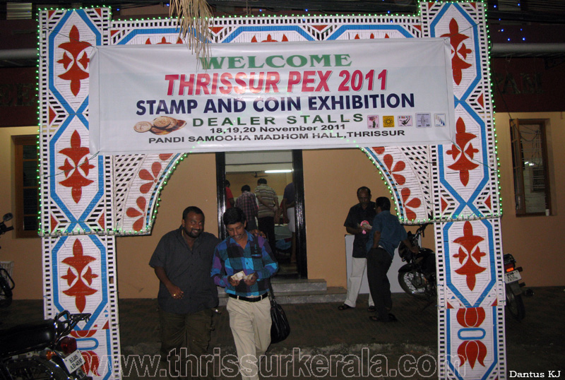 1 thrissur pex 2011-stamp and coin exhibition